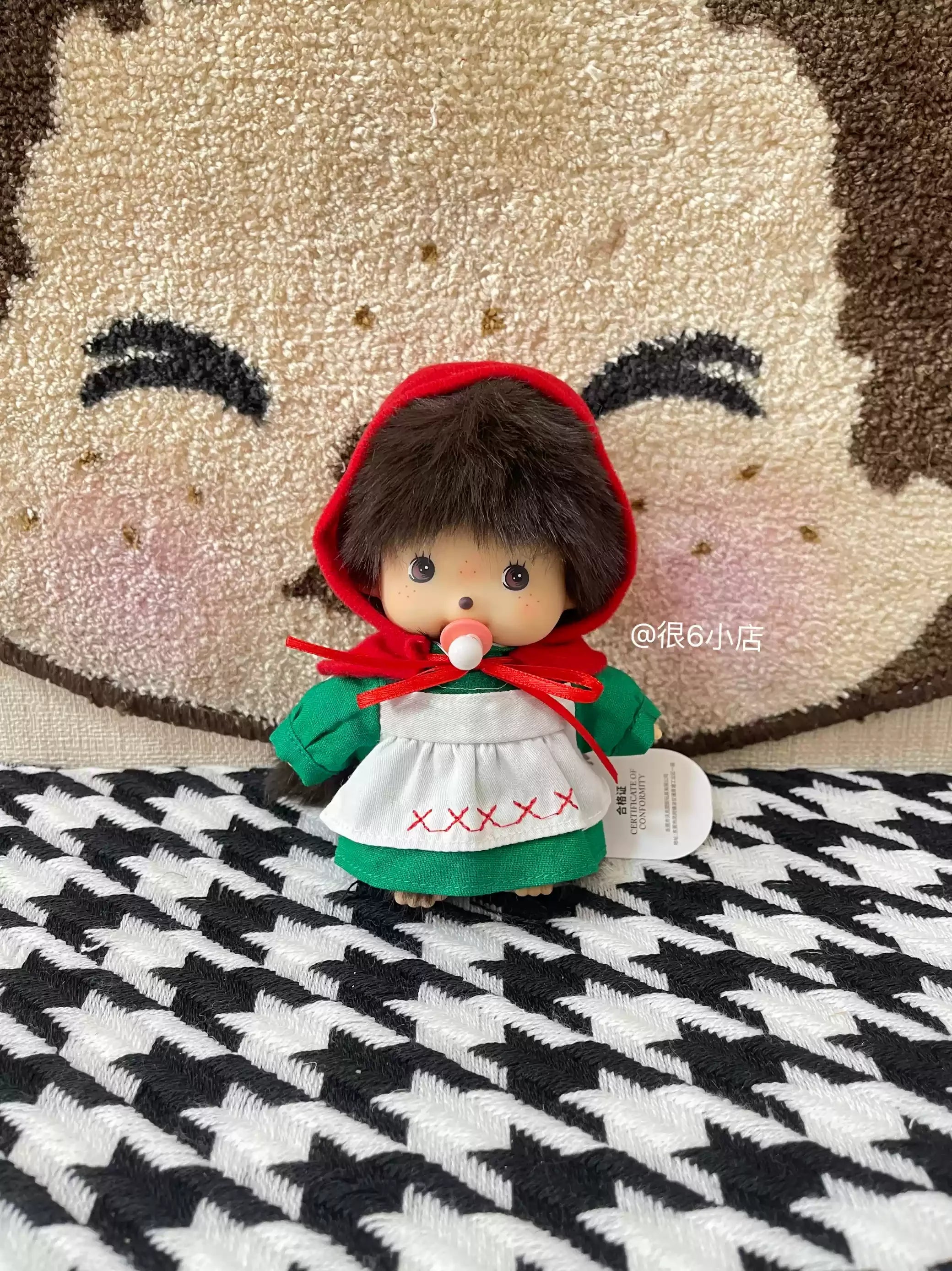 Kawaii Mongon Monkey Plush Keychain – 15cm Cute Doll Bag Accessory