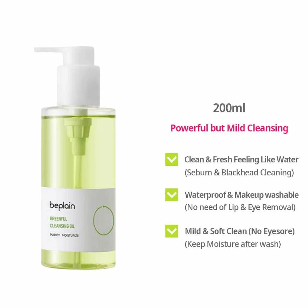 Korean Mung Bean Skincare Set – pH-Balanced Cleansing Foam & Pore Care Kit