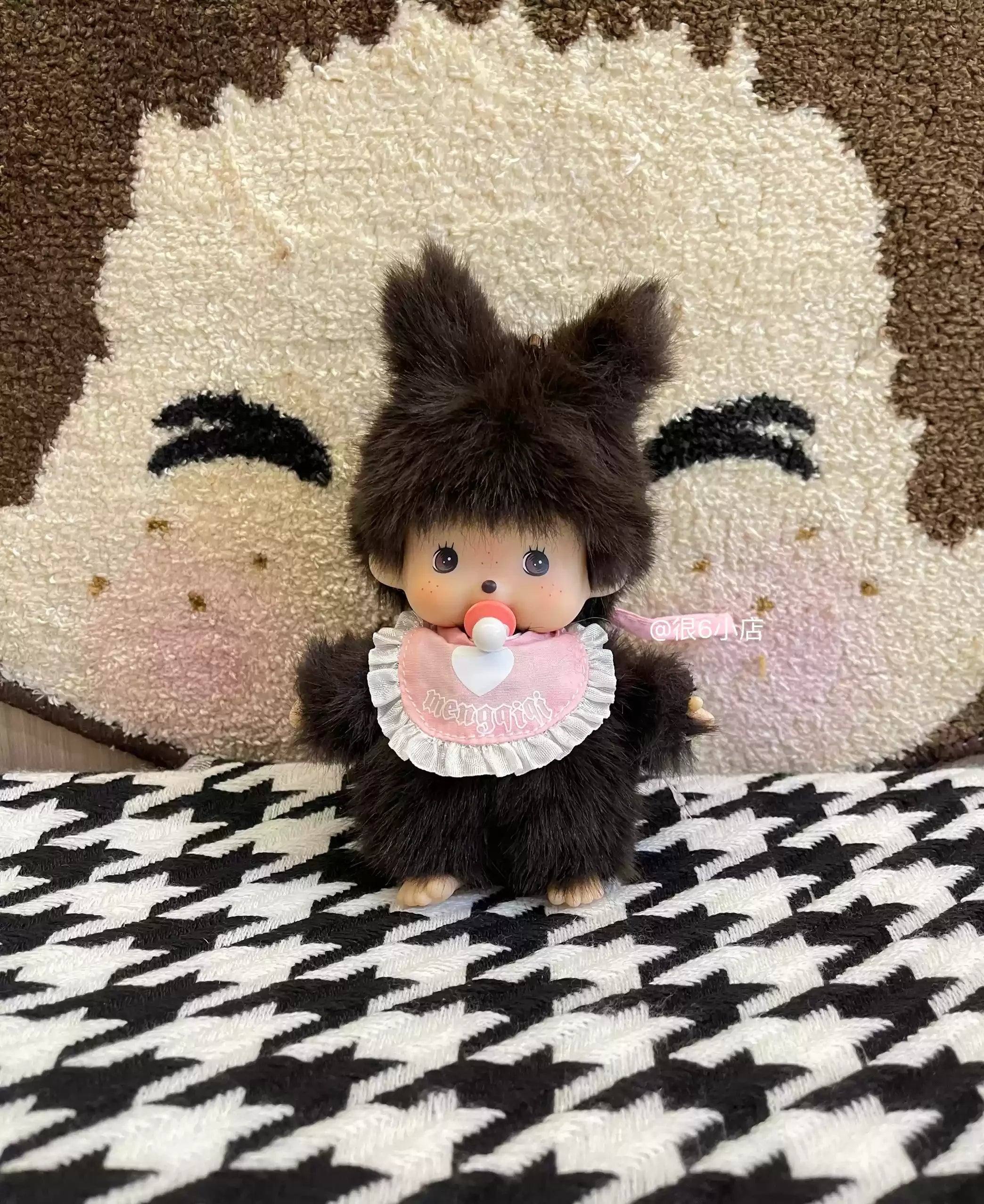 Kawaii Mongon Monkey Plush Keychain – 15cm Cute Doll Bag Accessory