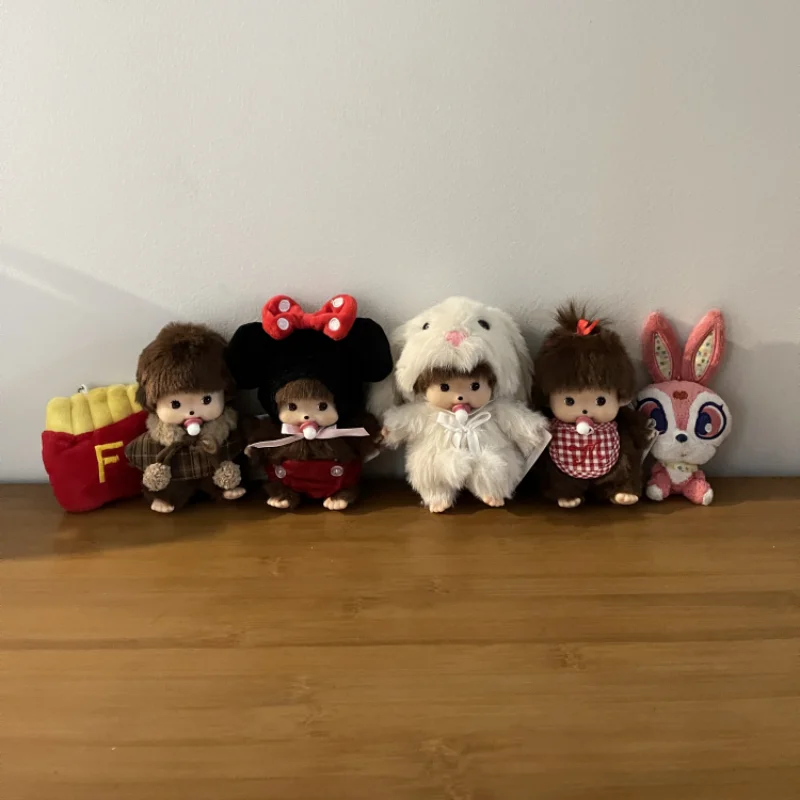 Kawaii Mongon Monkey Plush Keychain – 15cm Cute Doll Bag Accessory