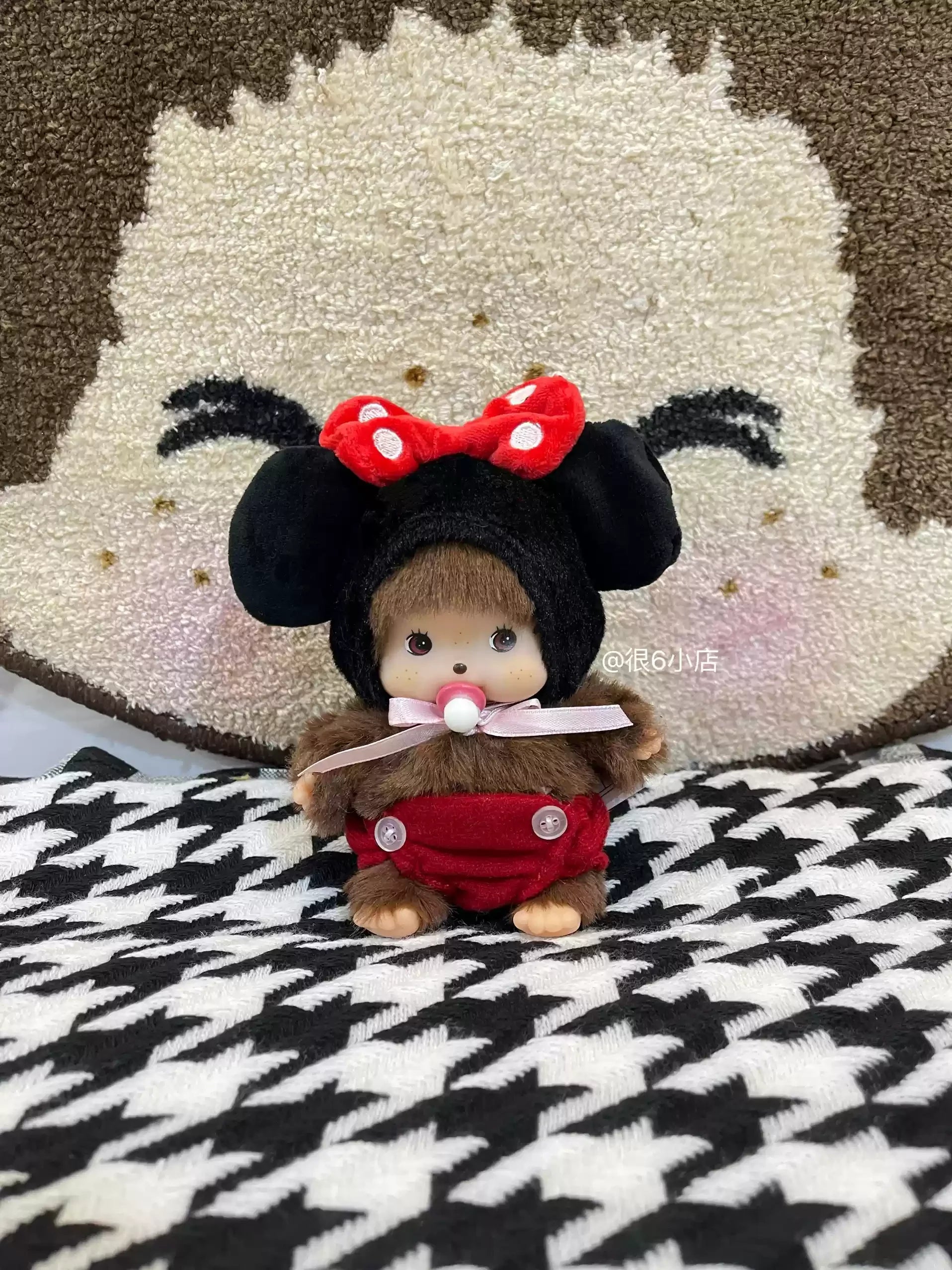 Kawaii Mongon Monkey Plush Keychain – 15cm Cute Doll Bag Accessory